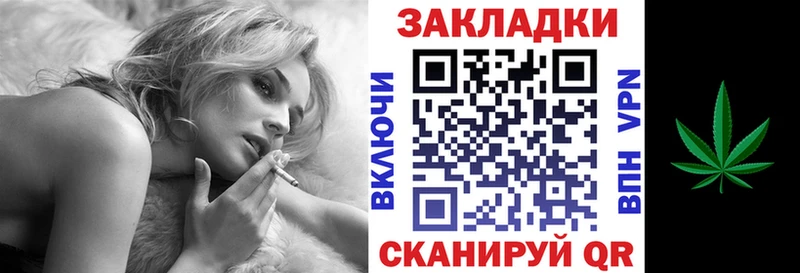 Магазин наркотиков Избербаш Alpha PVP Мефедрон Cocaine