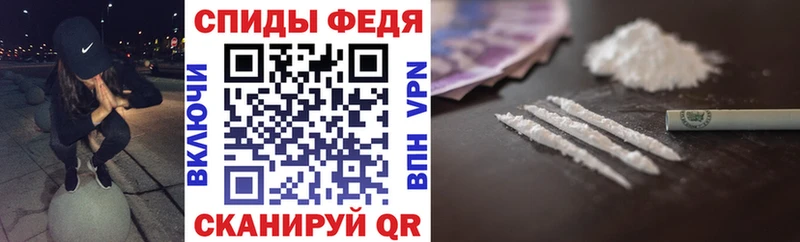 Амфетамин 98% Избербаш