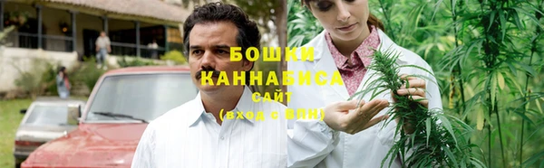 дистиллят марихуана Заводоуковск