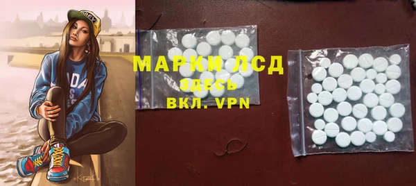 круглые Зеленодольск