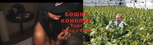 дистиллят марихуана Заводоуковск
