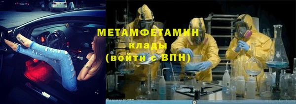 стаф Зерноград