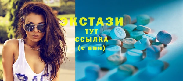 прущий лед Заволжск