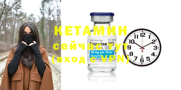 прущий лед Зеленокумск
