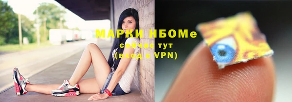 прущий лед Заволжск