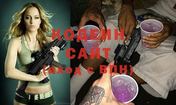 круглые Зеленодольск