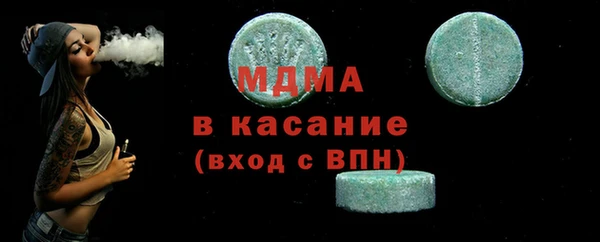 круглые Зеленодольск