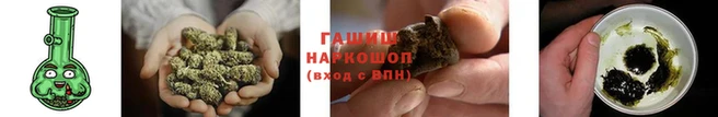 прущий лед Заволжск