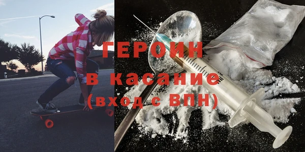 прущий лед Заволжск