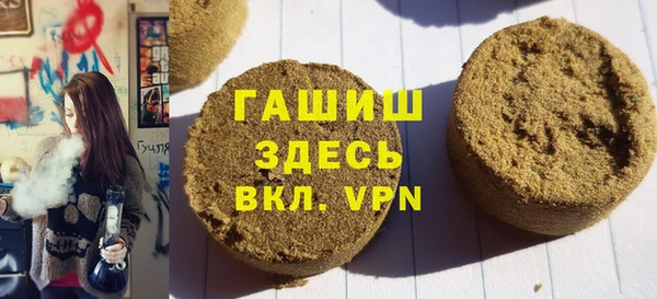 прущий лед Заволжск