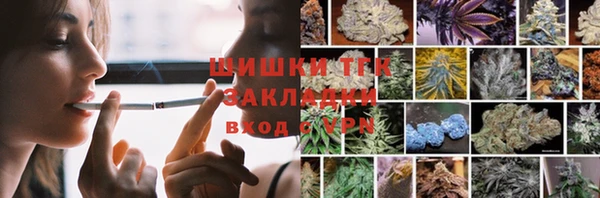 МДМА Заволжье