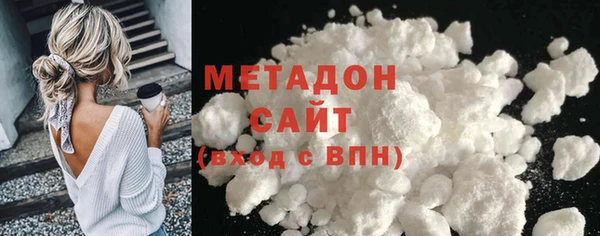 прущий лед Заволжск